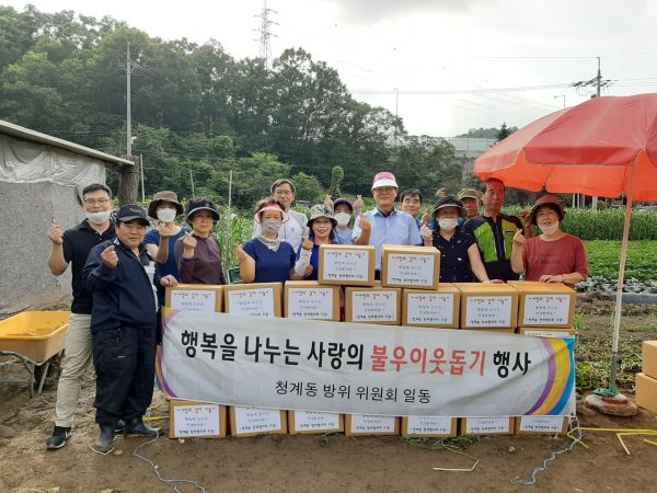 의왕시 청계동 방위협의회, 이웃사랑 감자나눔 봉사
