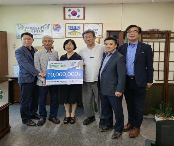 화성시 예비사회적기업 ㈜마중물대리, 장학금 기탁
