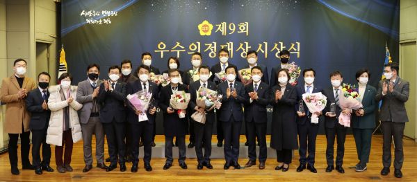 道의원 14명, 17일 ‘제9회 우수의정대상’ 수상