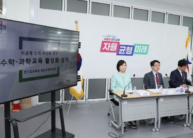 정책 브리핑