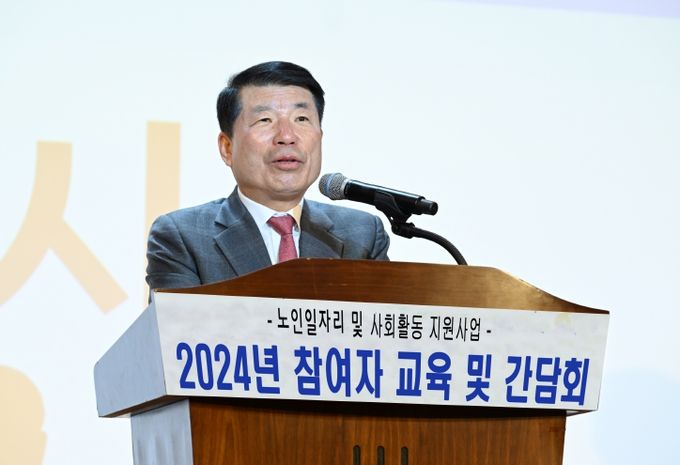 구리실버인력뱅크, 노인 일자리 사업 참여자 교육 및 간담회