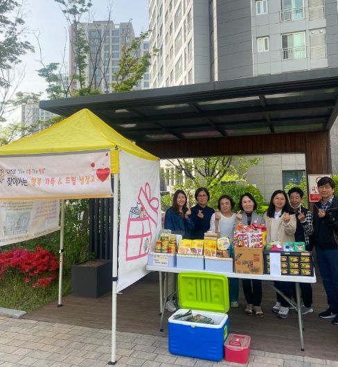 구리시 갈매동 지역사회보장협의체, 찾아가는 행복냉장고 운영
