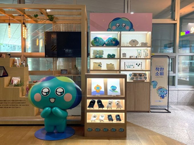 봉공이 오프라인 스토어 전경