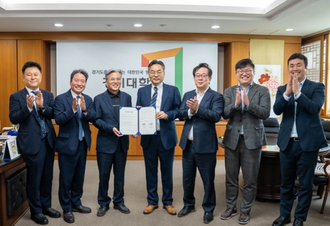 경기도사회적경제원-경기대학교, ESG경영 대응을 위한 인재양성 업무 협약 체결