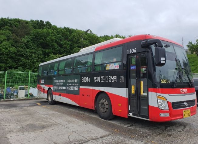 용인 명지대에서 서울 강변역을 오가는 5600번 버스를 오전 6~8시 급행버스로 운행한다