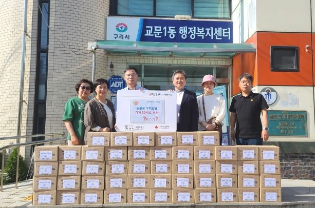 원불교 구리교당, 구리시 교문1동에 김치 50박스 후원