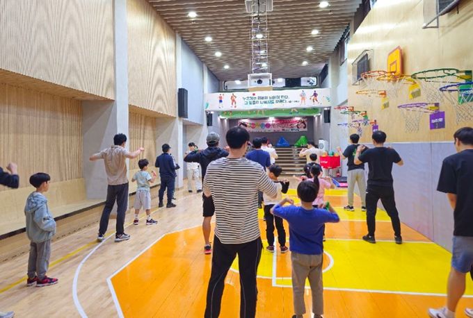 경기교육청, 다양한 신체활동으로 바른 인성 키우는 아빠, 엄마와 함께해봄