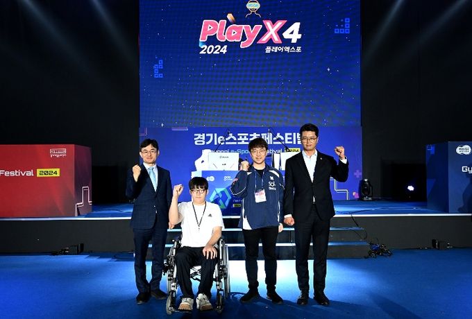 플레이엑스포