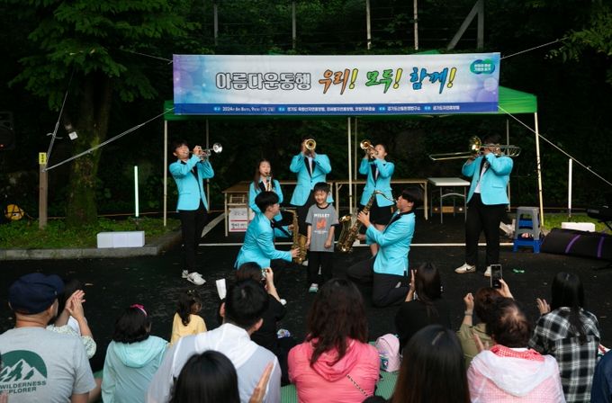 축려산 코주빅
