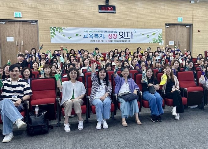 워크숍