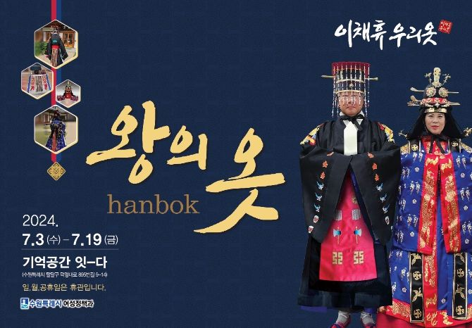 홍보물