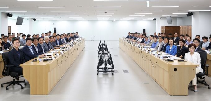 협의체 회의
