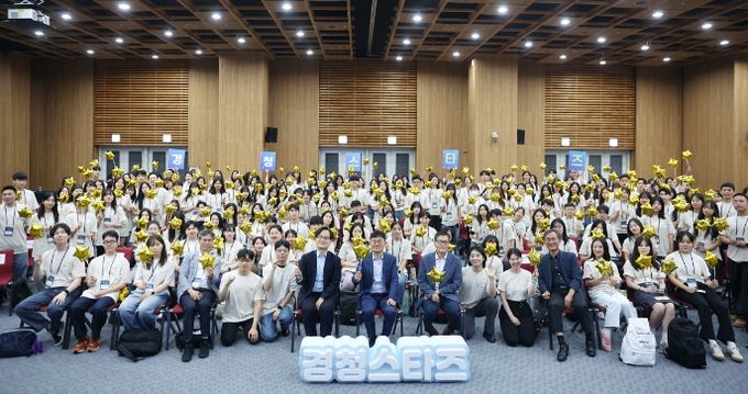 ‘2024 경청 스타즈’ 발대식