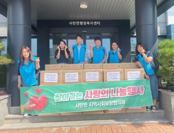미담푸드, 평택시 서탄면에 추석맞이 전통한과 기부
