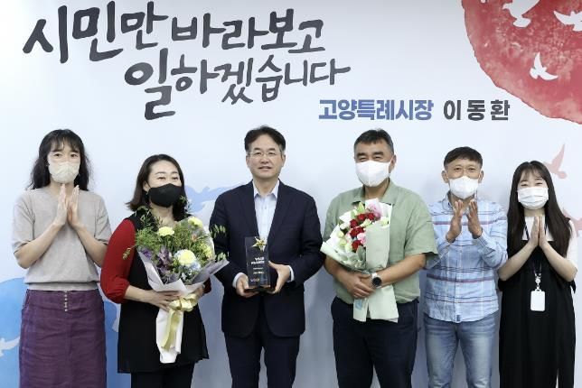 2022 월드 스마트시티 어워즈 수상