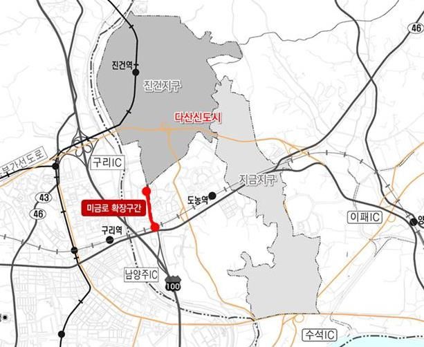 경기주택도시공사, 다산신도시 미금로 확장사업 광역교통 개선대책 통과