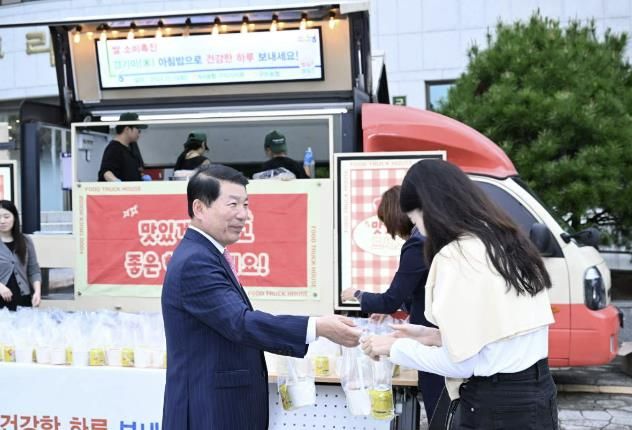 농협 구리시지부, 구리시청에서 아침밥 먹기 캠페인 한 번 더!