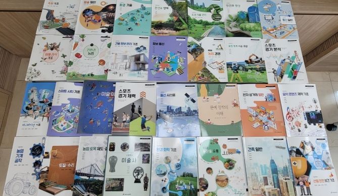 모든 학생의 학습 나침반! 경기도교육감 인정도서 146권 학교 현장 보급