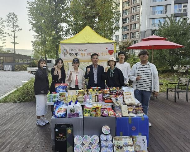 구리시 갈매동 한라비발디아파트, 2024년 마지막 찾아가는 행복냉장고 참여
