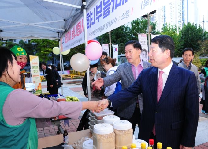 구리시 수택3동새마을부녀회, 사랑의 바자회 개최
