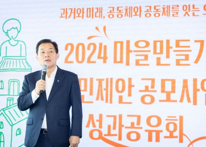 이재준 수원시장이 인사말을 하고 있다.