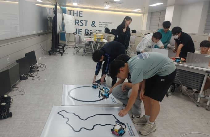 시민과학교실