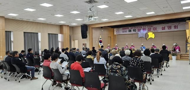 양평군, 찾아가는 매력양평살이 용문면 설명회 성황리 개최