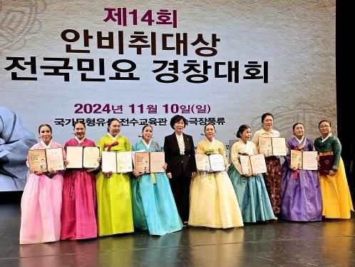 경기도의회 이채영 의원,