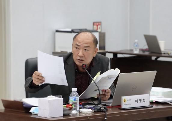 경기도의회 이영희 의원, 주한 미군과의 소방응원협정의 실질적 운영 강조