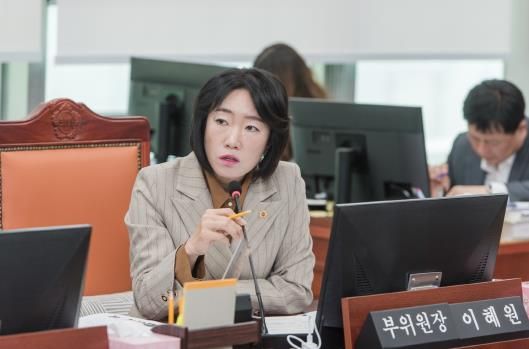 경기도의회 이혜원 의원,