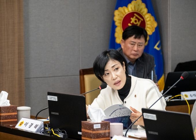 이경혜 경기도의원(기획재정위원회 부위원장, 더불어민주당, 고양4)