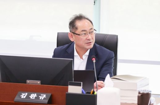 경기도의회 김완규의원, 경기도 복지와 투명성 향상 위한 강력한 개선 요구