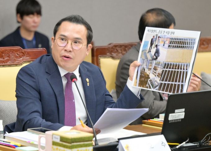 경기도의회 농정해양위원회 이오수 의원(국민의힘, 수원9)