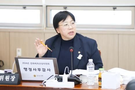 경기도의회 조미자 의원, '경기도 작은축제 육성지원 사업' 도민 호응 높아... 지원 확대 필요