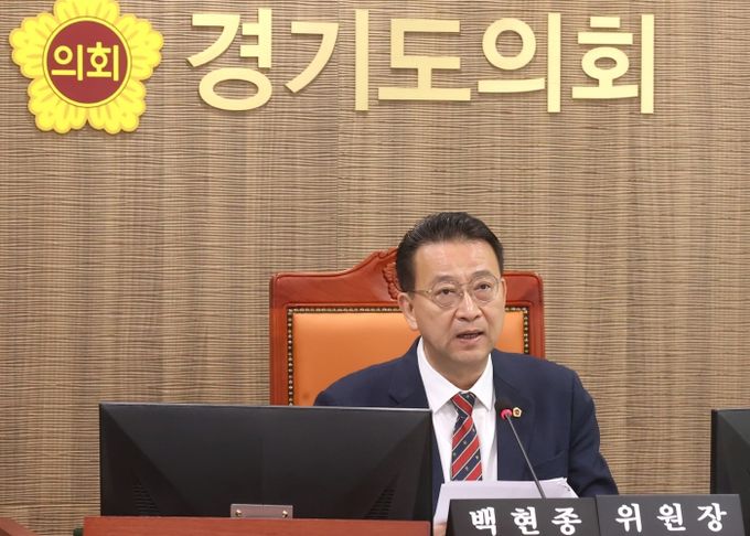경기도의회 도시환경위원회 백현종 위원장