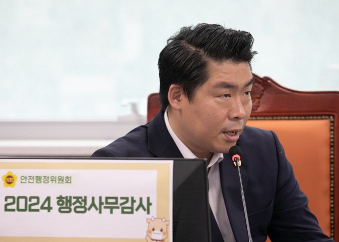 경기도의회 유경현 의원(더불어민주당, 부천7)