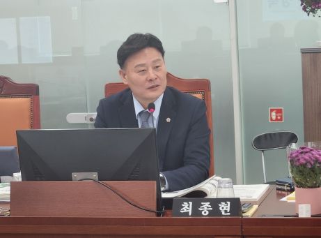 경기도의회 최종현 대표의원, “경기도 특색에 맞는 보증씨수소 출시해 줄 것” 당부