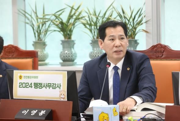 경기도의회 이영봉 의원, 경기연구원 의정부 이전 및 인재개발원 북부 분원 설치, 차질 없는 추진 촉구