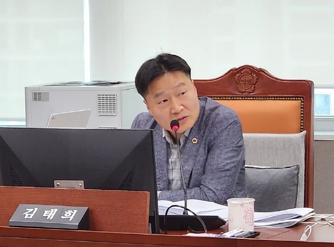 경기도의회 도시환경위원회 김태희 의원(더불어민주, 안산2)