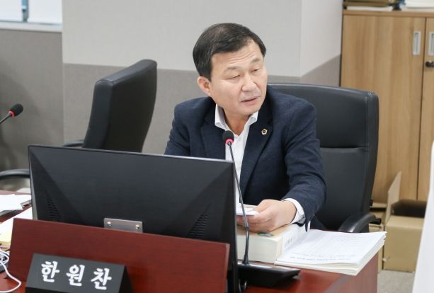 경기도의회 한원찬 의원