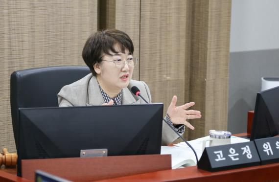 경기도의회 고은정 의원, 여성기업 마케팅 지원 사업 예산 삭감에 지원 확대 필요성 역설