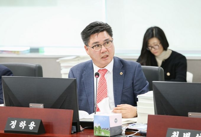 경기도의회 경제노동위원회 정하용 의원(국민의힘, 용인5)