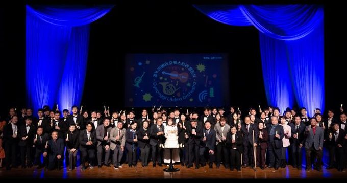 경기도의회 조미자 문화체육관광위원회 부위원장, 경기장애인오케스트라 '리베라' 창단식 참석…장애예술인의 꿈을 응원하다