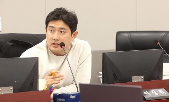 경기도의회 이상원 의원