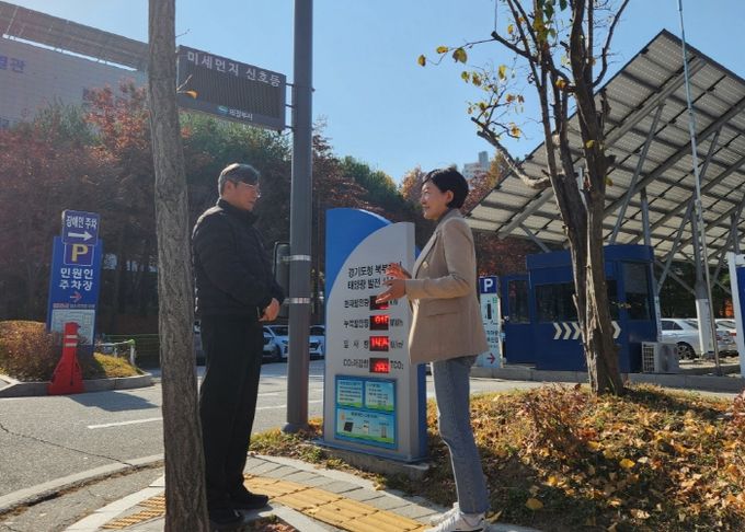 경기도의회 이채명 의원, 경기도 북부청사 부설주차장 효율적 운영을 위한 조례안 발의