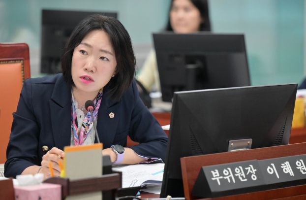 이혜원 경기도의원, 지역개발채권 미환급 문제 해결을 위한 조례 발의