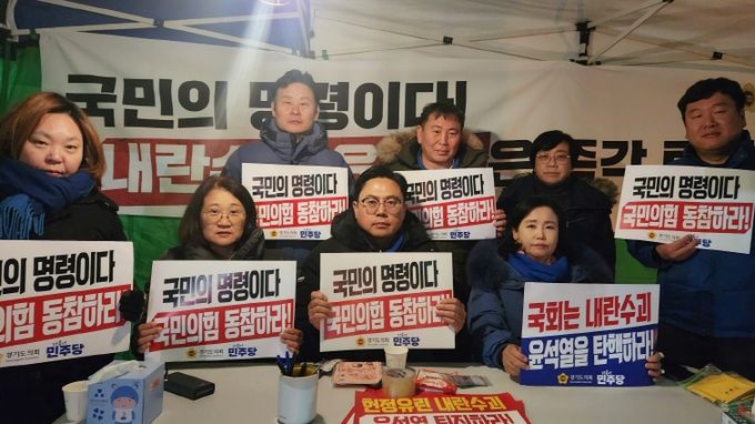 단식농성장