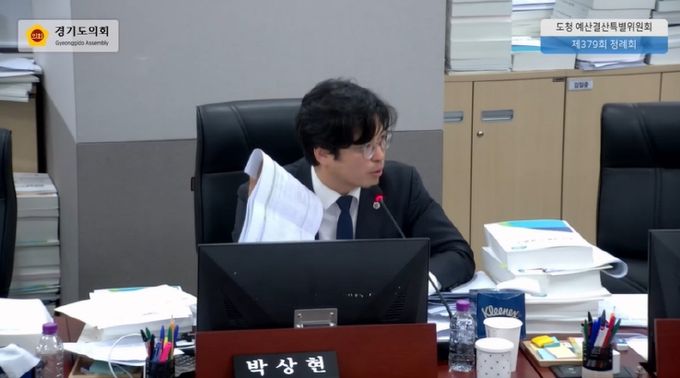 박상현 경기도의원, 미국 사례 들어 경기도 AI 및 미래 과학기술 예산 확대 촉구