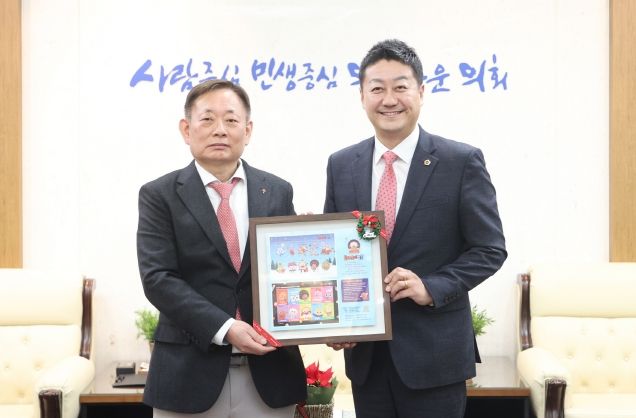 김진경 의장, 16일 ‘2024년 크리스마스 씰 증정식 및 특별성금 전달식’ 실시