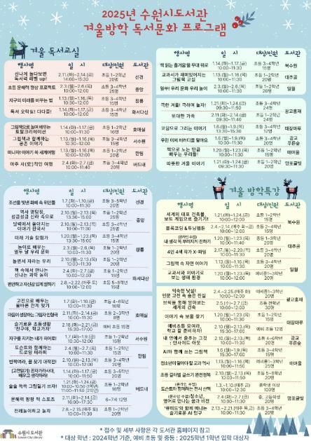 홍보물